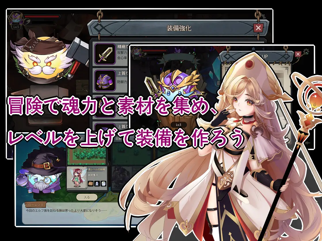 RPG/官方中文丨史莱姆后宫 /スライムハーレム【20240512】 游戏截图 7