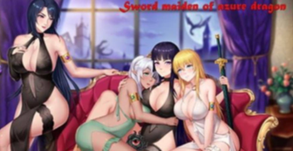 青龙剑姬传 游戏截图 5