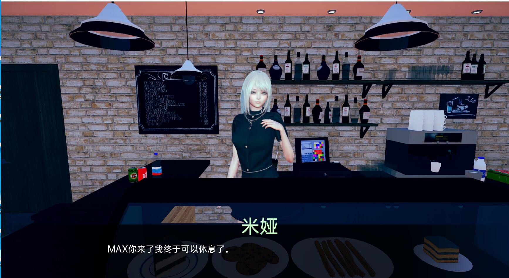 亚风SLG汉化丨腐化世界 堕落欲望 Corrupted World V0.19【20231201】 游戏截图 8
