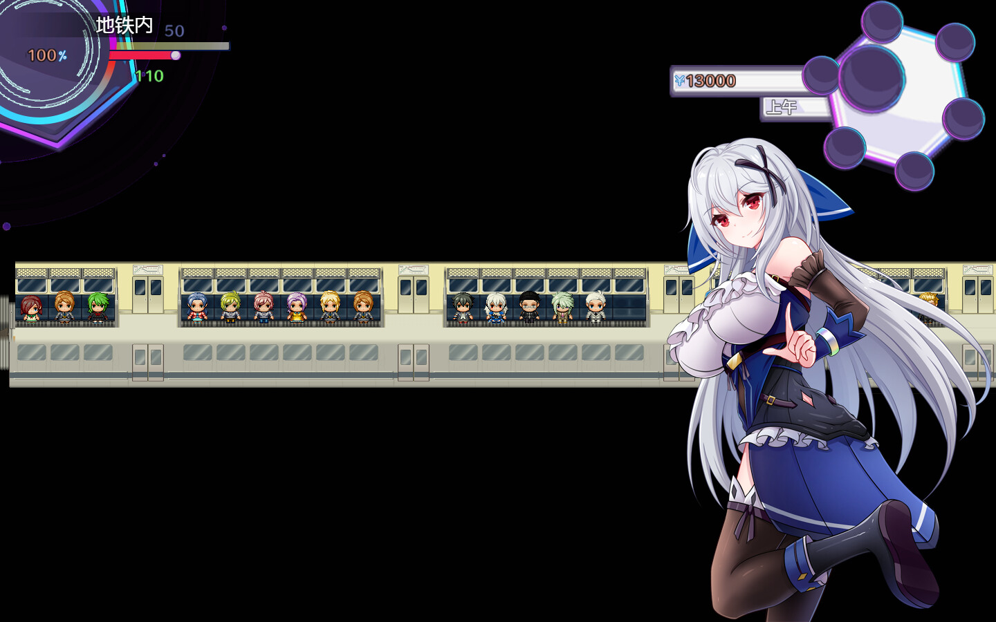 RPG/汉化丨异世界的我在歌舞伎町打黑工 v1.06【20240825】 游戏截图 2