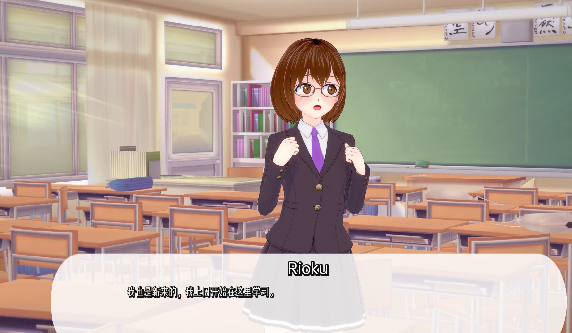我的学校是后宫 My School is a Harem v0.12 汉化版【20230327】 游戏截图 5