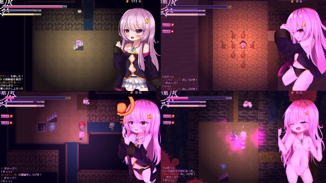 RPG/新作/机翻丨希娅的秘宝 シーアと秘宝のらびりんす! 1.01【20231016】 游戏截图 5