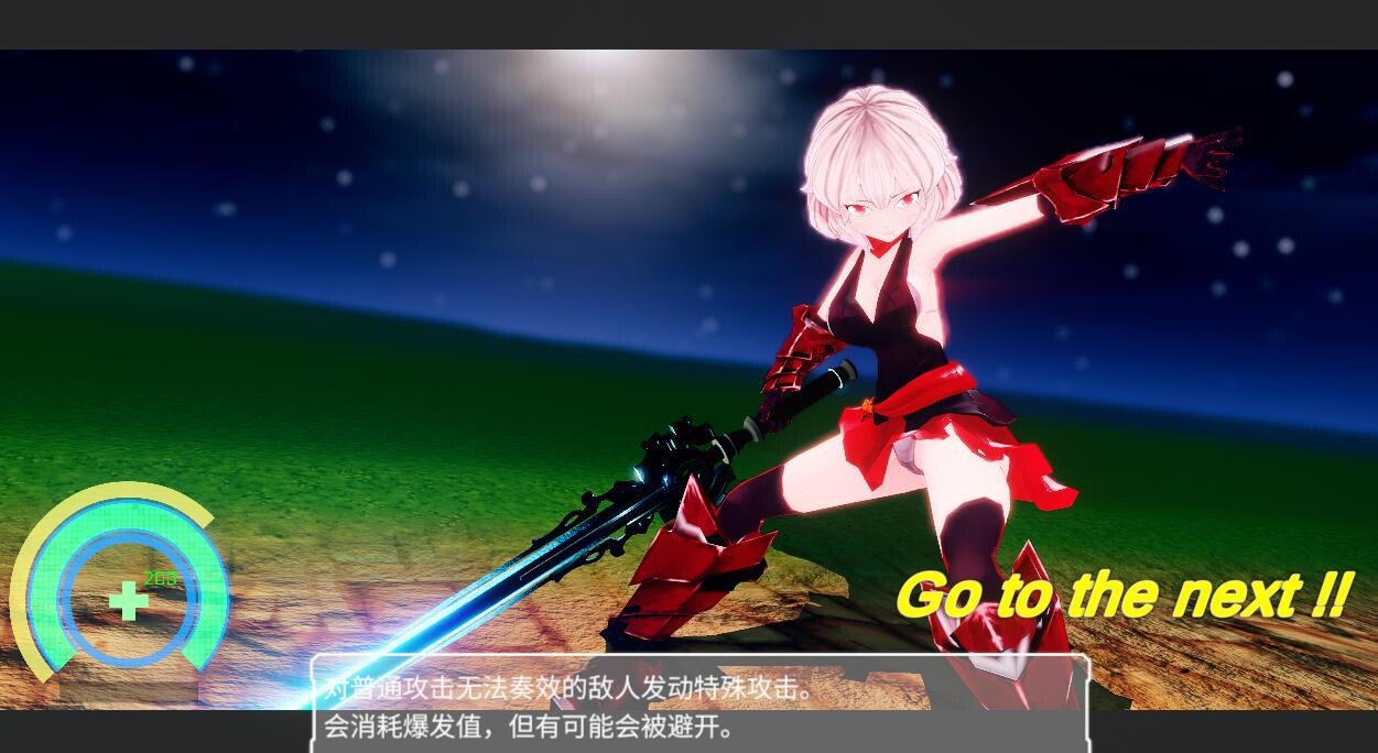 爆款ACT/汉化/动态丨雪剑的布兰狄亚 Fairy Later/スノウブランディア fairy later 官方中文版 CV/2.7G//【20240109】 游戏截图 4