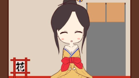 魔王大人的风俗馆 游戏截图 5