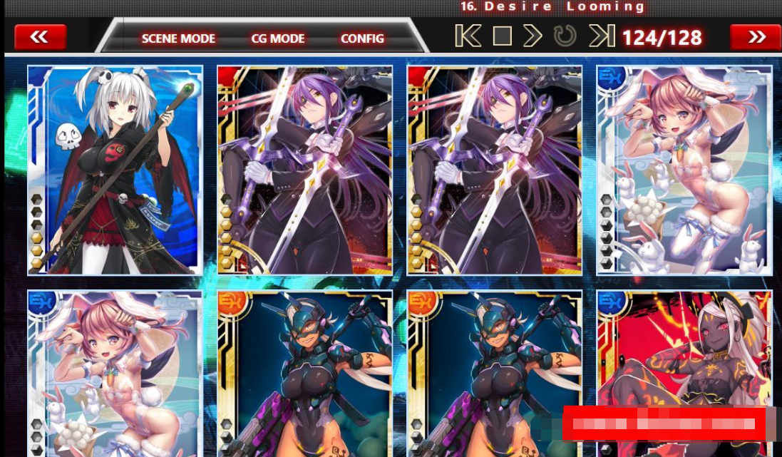 [对魔忍]全系列网游事件离线汉化破解版 游戏截图 6