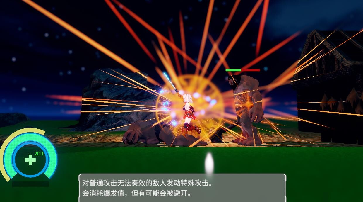 爆款ACT/汉化/动态丨雪剑的布兰狄亚 Fairy Later/スノウブランディア fairy later 官方中文版 CV/2.7G//【20240109】 游戏截图 7