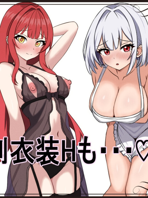 RPG/AI汉化丨 薇特拉·疫病 ベトラ・エンデミック 礼包码：645952  【20240830】