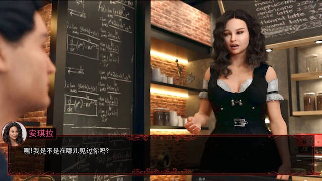 宣誓之诚 全8章（Oath Of Loyalty） 精翻汉化版+CG 游戏截图 2