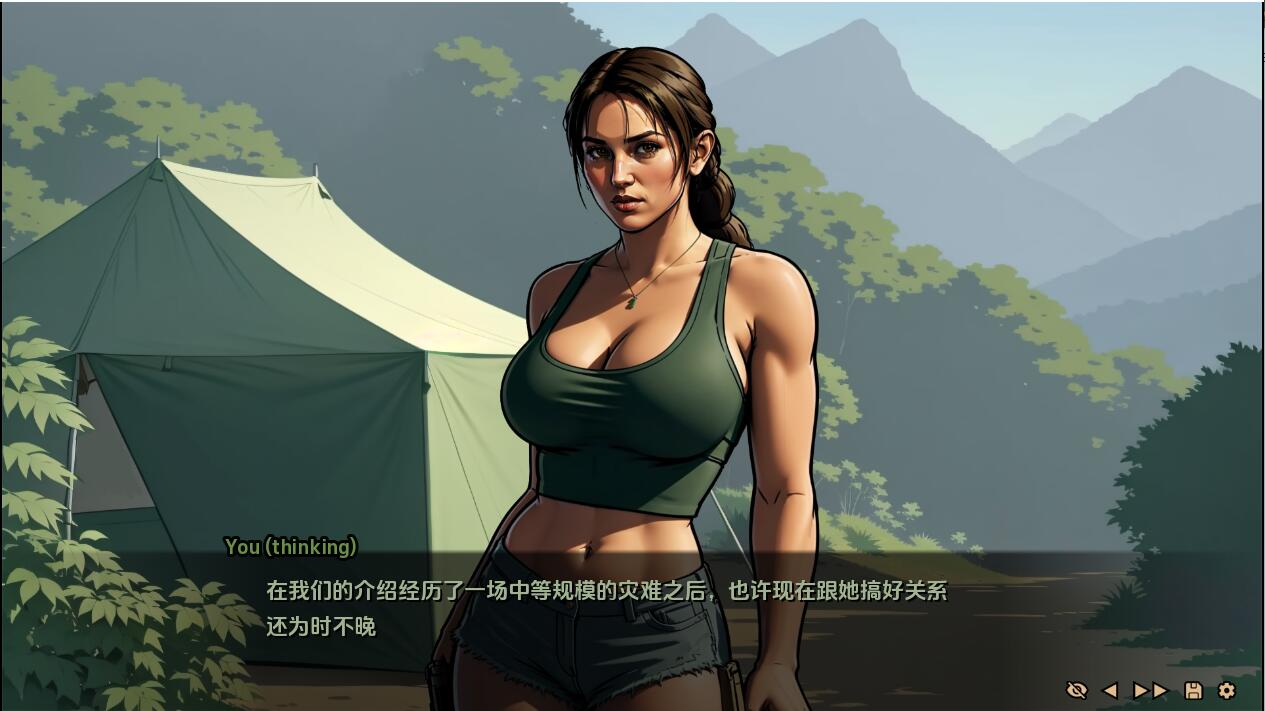 SLG/汉化丨 命运之墓 Tomb Of Destiny-Ch.1 + Ch.2 v0.8 汉化版 【20250403】_1 游戏截图 1