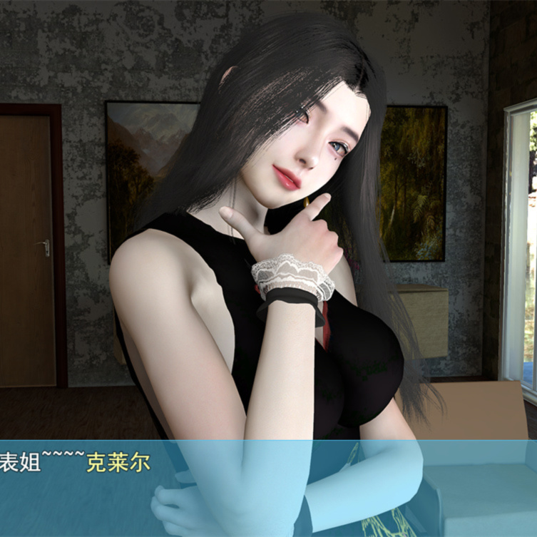 国产RPG官中动态丨我的幸福人生0.9.6 【20230804】