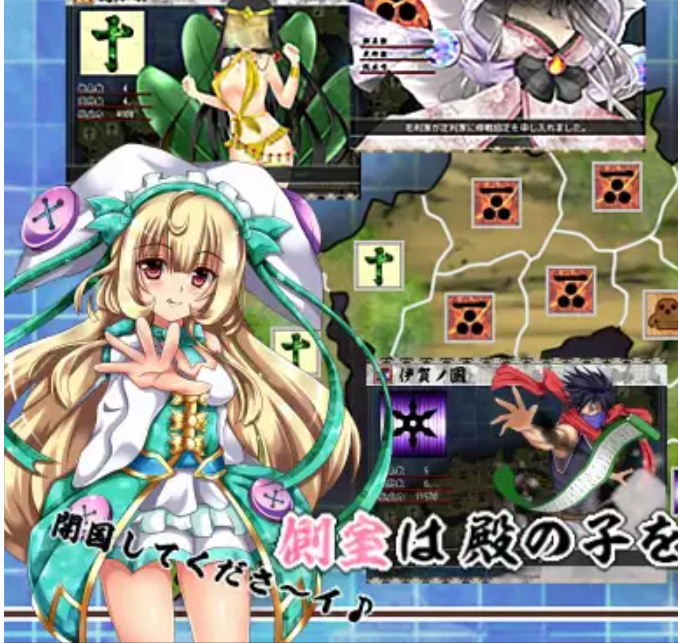 RPG/机翻丨戦国ニート Ver2.02 【20230818】 游戏截图 7
