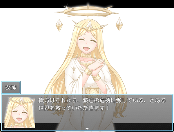 RPG/官中丨 魔法鸡鸡转生异世界 魔法雞雞轉生異世界 異世界轉生魔法雞雞  Ver2.0 【20241217】 游戏截图 2