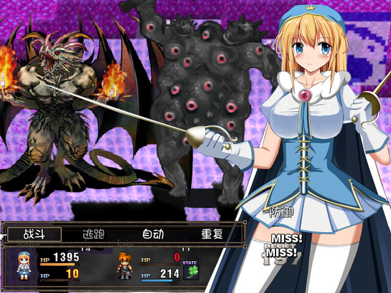 茜丝汀娜 探索型RPG 游戏截图 4