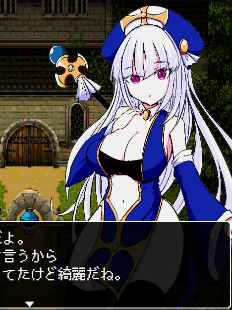 RPG/汉化丨病娇妹妹与恶灵古堡/ヤンデレ妹と悪霊の館/【20240629】