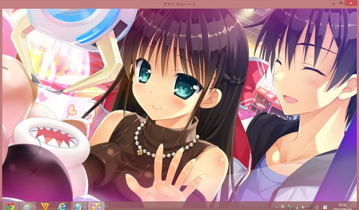 PRIMAL×HEARTS 游戏截图 5
