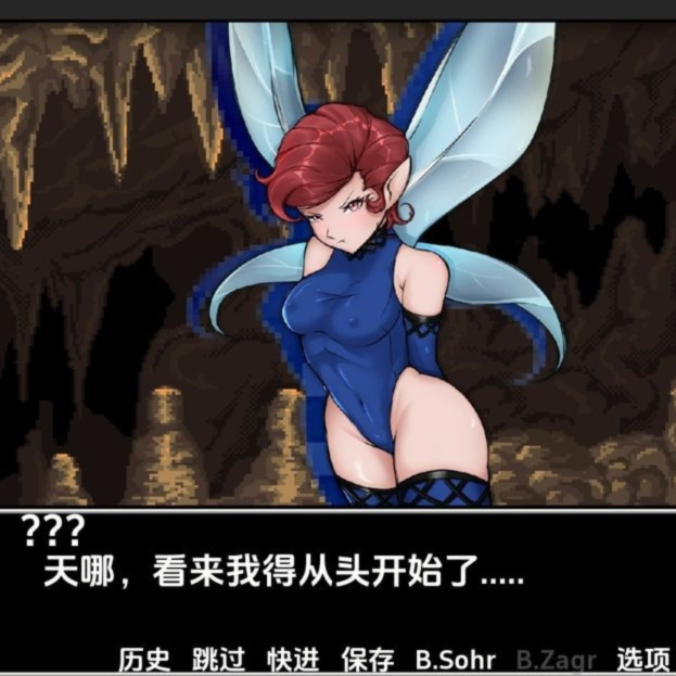 欧美SLG/扶他丨 真女神转生魔神训练 Shin Megami Training The Deaom v0.3.1  汉化版 【20240808】