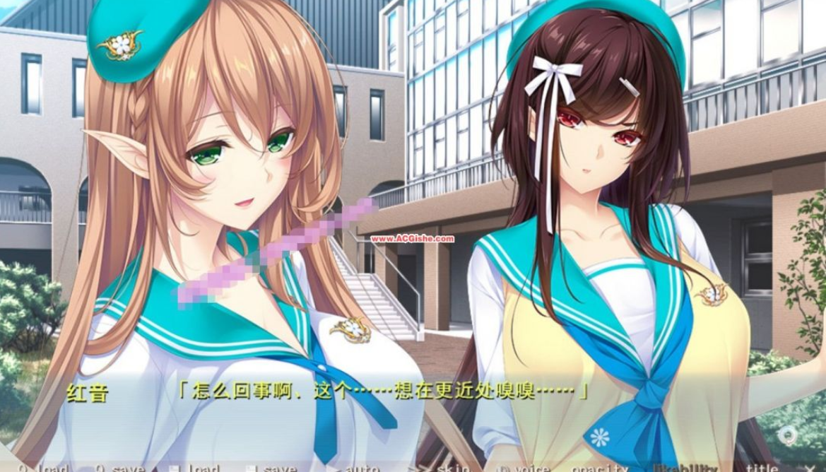 [竹子社大作]Love×Holic-魅惑少女与白液之奏汉化硬盘版 游戏截图 2