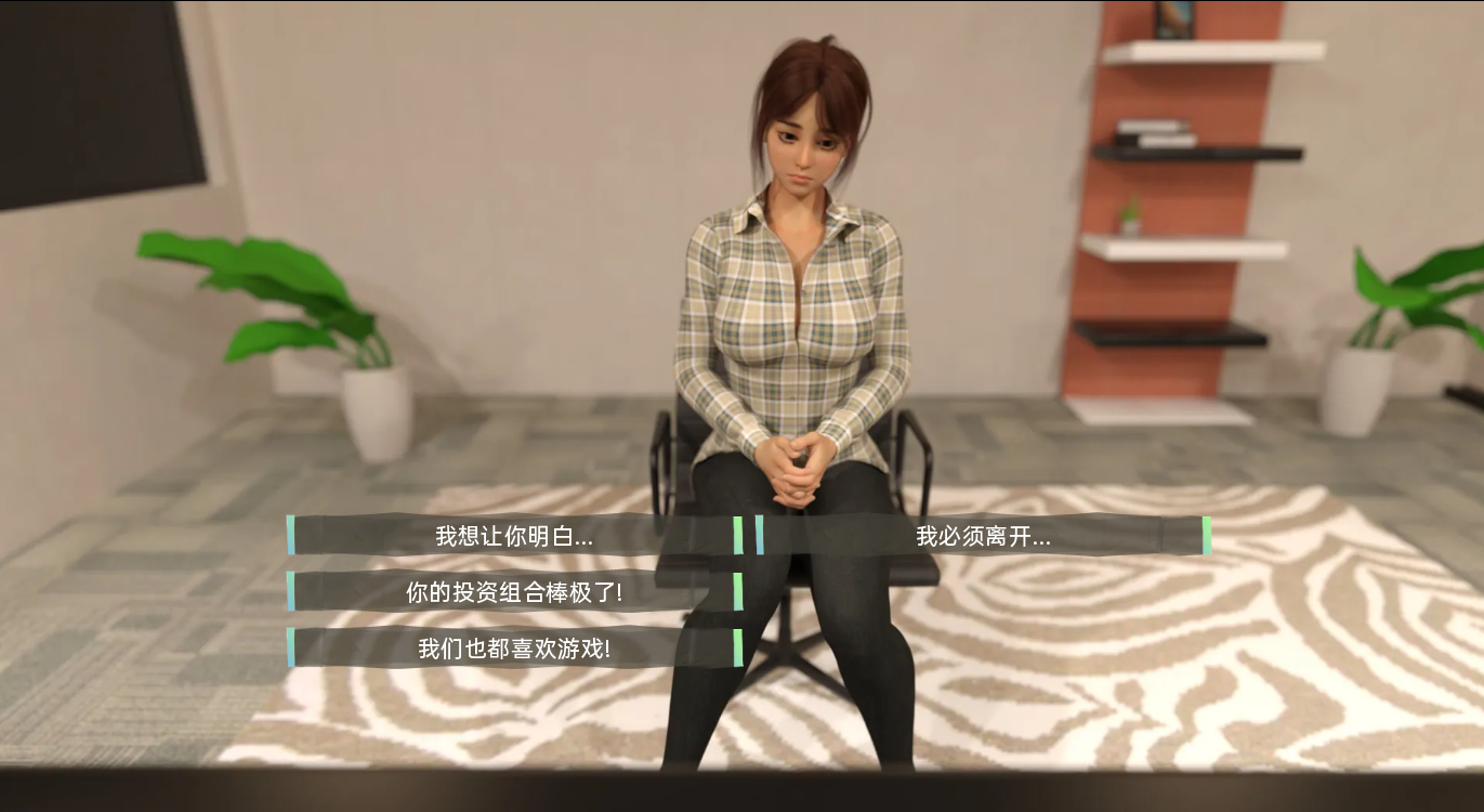 她的小秘密 Her Little Secret v0.2.4【20230501】 游戏截图 7