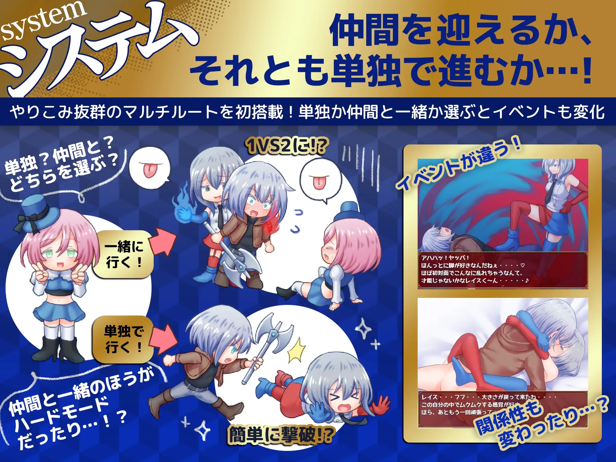 RPG/PC/机翻汉化丨 断裂链接 ブレイキングリンクス 【20250329】 游戏截图 2