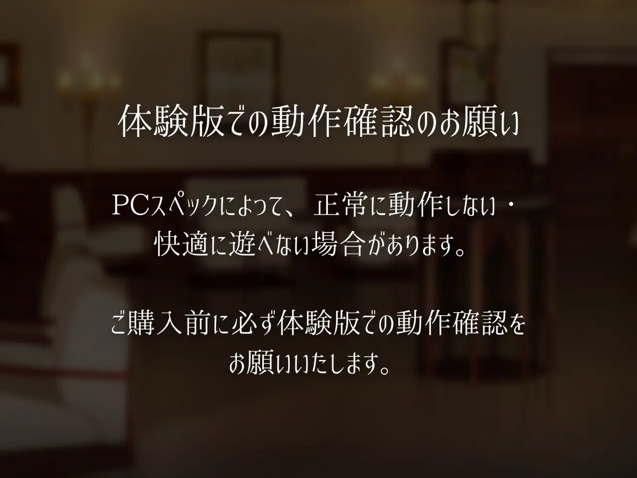 SLG丨兔女郎与恶作剧猜拳バニーガールとイタズラじゃんけんv1.01【20250222】 游戏截图 1