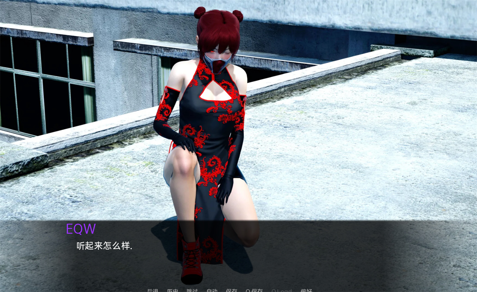 欧美SLG汉化丨光环 光环的颜色 2.05 Aura Colors丨Ep. 2 v0.5 【20230616】 游戏截图 5
