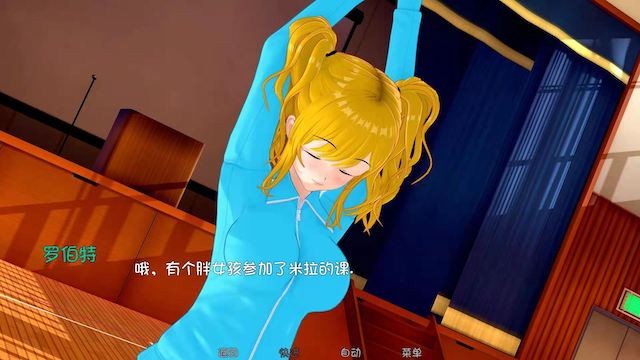 SLG汉化/双端丨高中导师 HS Tutor  v0.20.1【20251203】 游戏截图 8