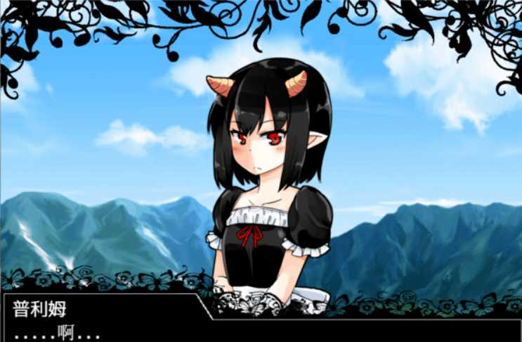 RPG/精翻/双端丨魔王的使魔~魔王の使い魔~ V1.08 精翻汉化硬盘版+存档【20230914】 游戏截图 4
