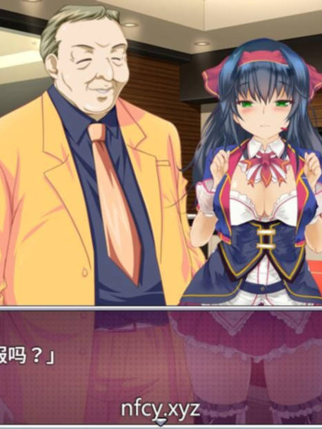 SLG/官中/双端 | 偶像养成计划：NTR Ver1.01 【20230513】