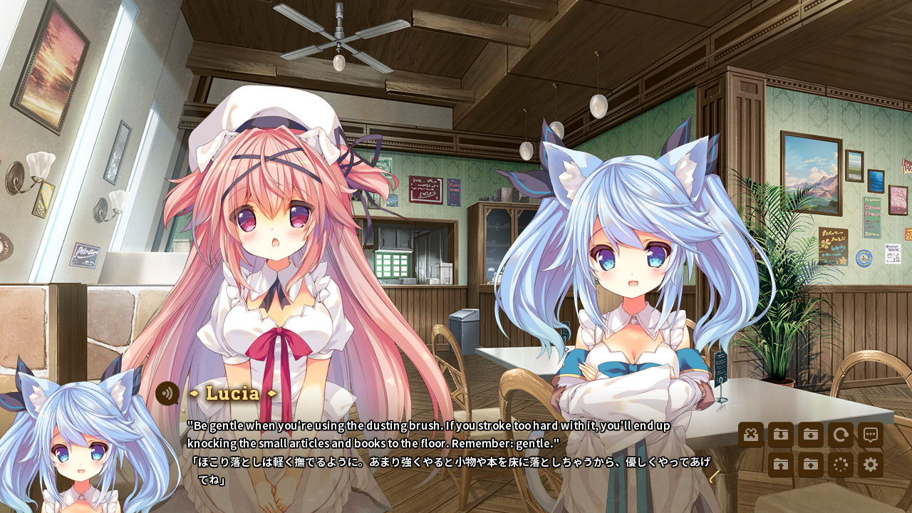 KARAKARA 游戏截图 2