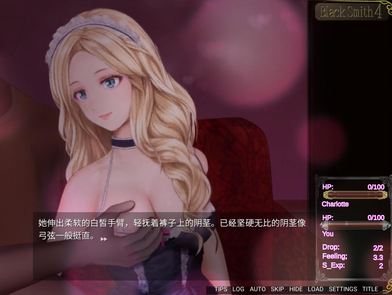 SLG/官中/动态步兵丨铁匠4 Black Smith4 v1.11【20231118】 游戏截图 6