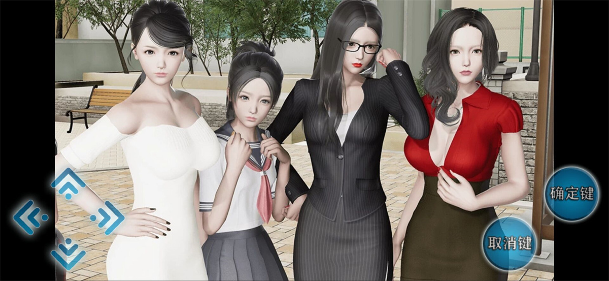 袭梦都市 V1.00 中文完结作弊版+全回想 游戏截图 6