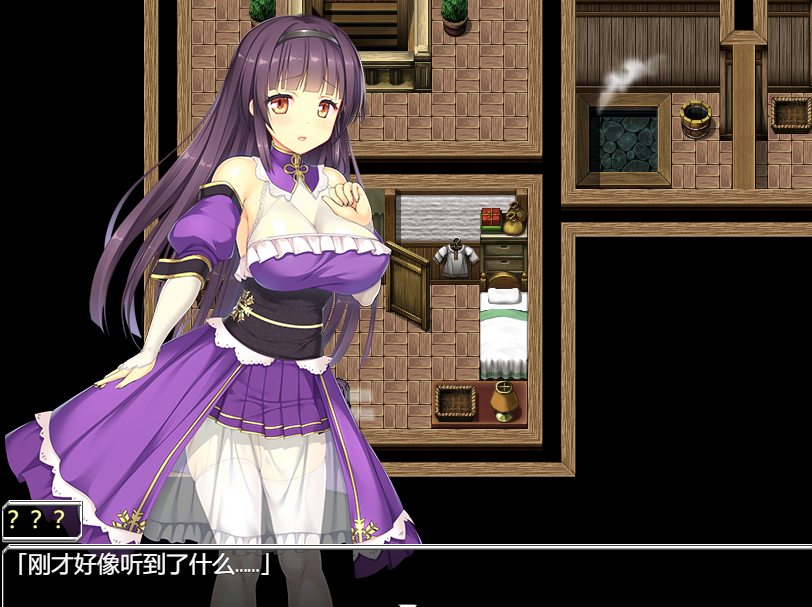 日系RPG动态官中丨源初之心V1.01官方中文版【20230804】 游戏截图 2