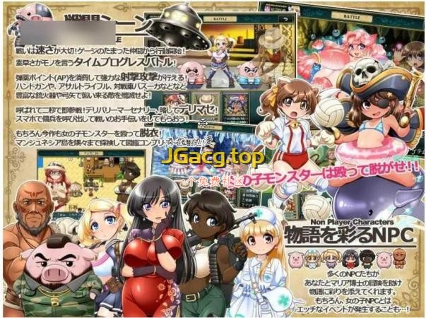 RPG/机翻/双端 | Dr.マリア探検隊/追寻沉睡在大秘境的古代帝国之谜 【20230514】 游戏截图 2