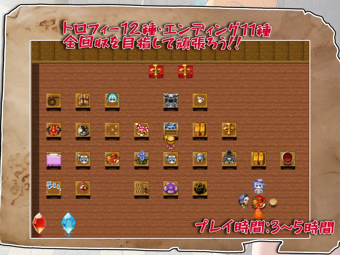 RPG/官中/新作丨莉卡与变态挠痒之村_中文 【20231107】 游戏截图 8
