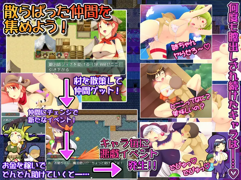 正太×童话~霍比特村的暑假云汉化版 【20230210】 游戏截图 5