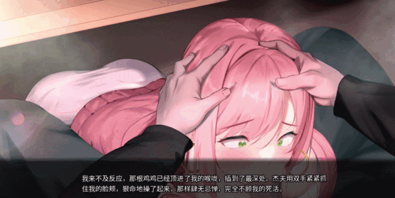 SLG//官中丨 被傻小子绿了 ネトラレ•バイ•クラムジネス NTR'd by Clumsiness v1.0 【20240719】 游戏截图 5