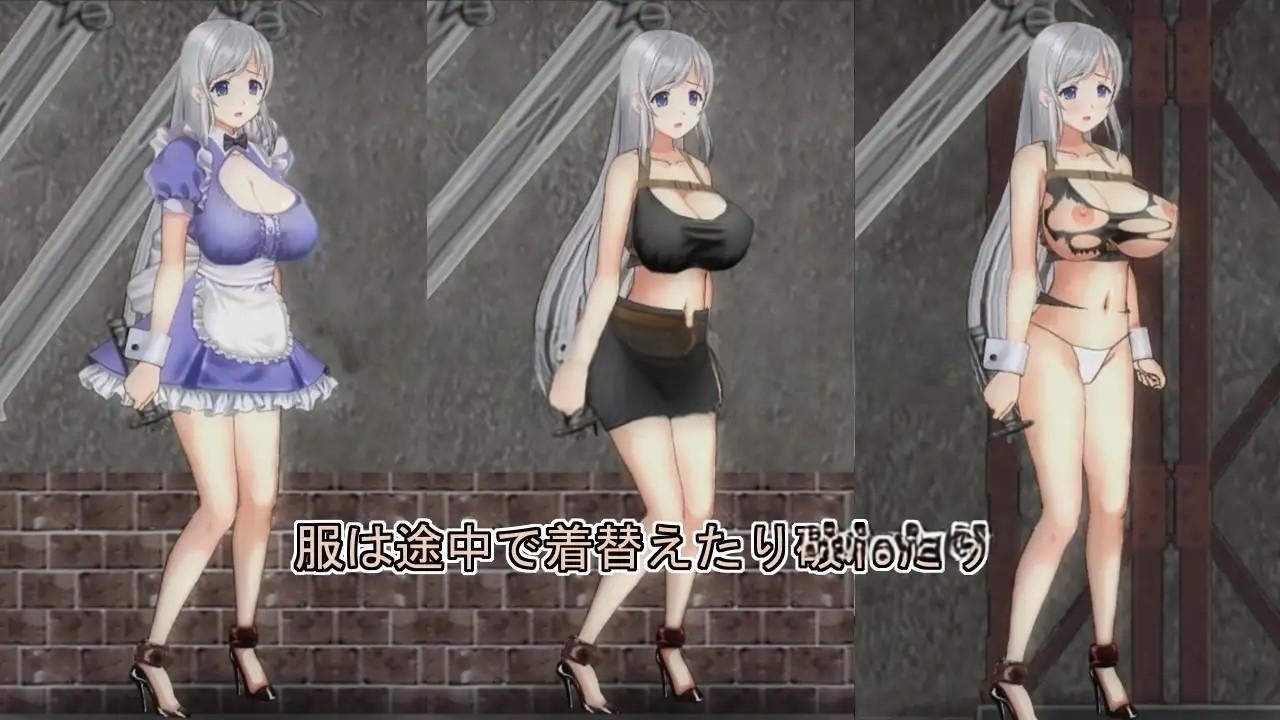 ACT/新作/STEAM官中丨店长实在有够忙！ ～被擄走的店員～V1.06R -18【20230805】 游戏截图 6