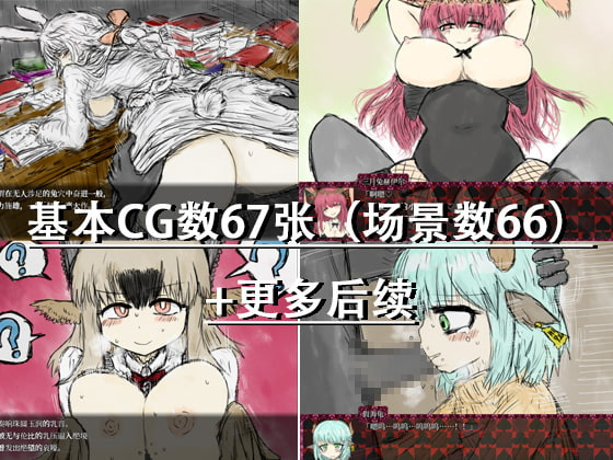 精品RPG/中文/更新丨黑魂 II BLACK SOULS II v1.4 Steam官中步兵版+全DLC+存档【20251229】 游戏截图 4