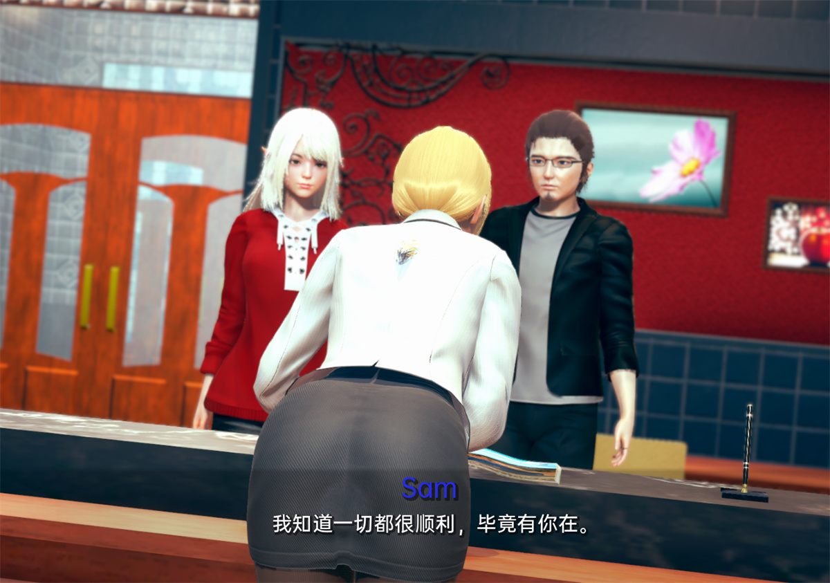 欧美SLG汉化丨 精灵雷亚 精灵女孩 Reya the Elf v0.43【20231221】 游戏截图 7