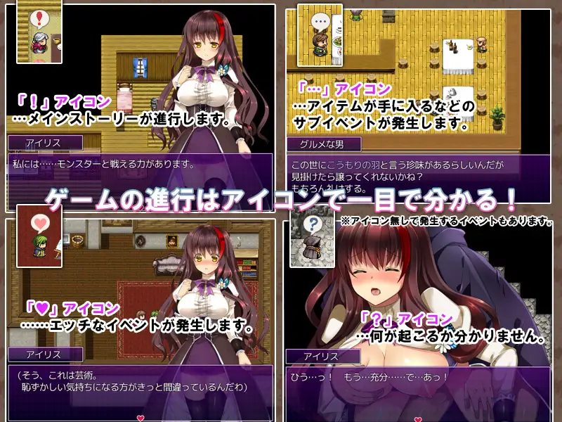 魔女的证明-PC+安卓完整汉化版【20221230】 游戏截图 2