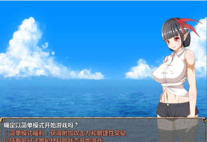 利维坦 游戏截图 3
