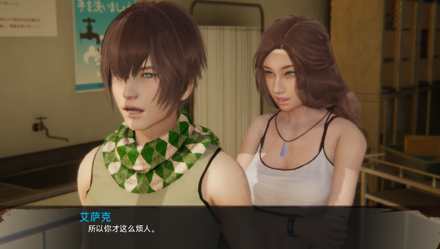 亚洲风SLG汉化步兵丨死月生存DeadMoon Survival v0.8【20240227】 游戏截图 3