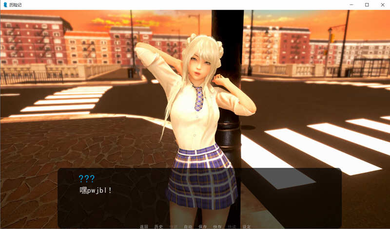 【极品建模SLG/中文/动态】奇幻历险记~V0.4.0 汉化版【3.4G/大更新】【20230501】 游戏截图 3