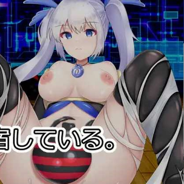 RPG/汉化/双端丨威尔托瓦尔/ウィルトワール 電脳少女は浸食される Ver1.01 AI汉化版【20240527】