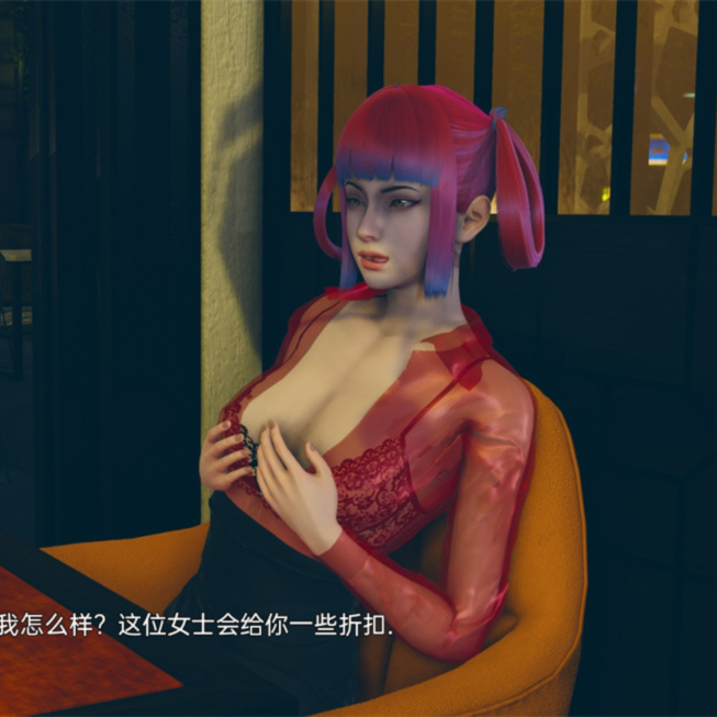 亚洲风SLG汉化丨重建 Reconstruction  v1.5【20240220】