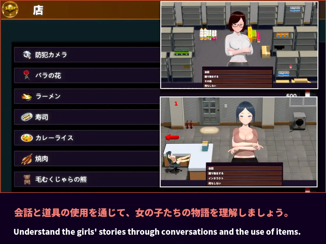 SLG/官中丨 NTR-催眠大师 NTR-催眠マスター NTR-催○マスター 【20241006】 游戏截图 1