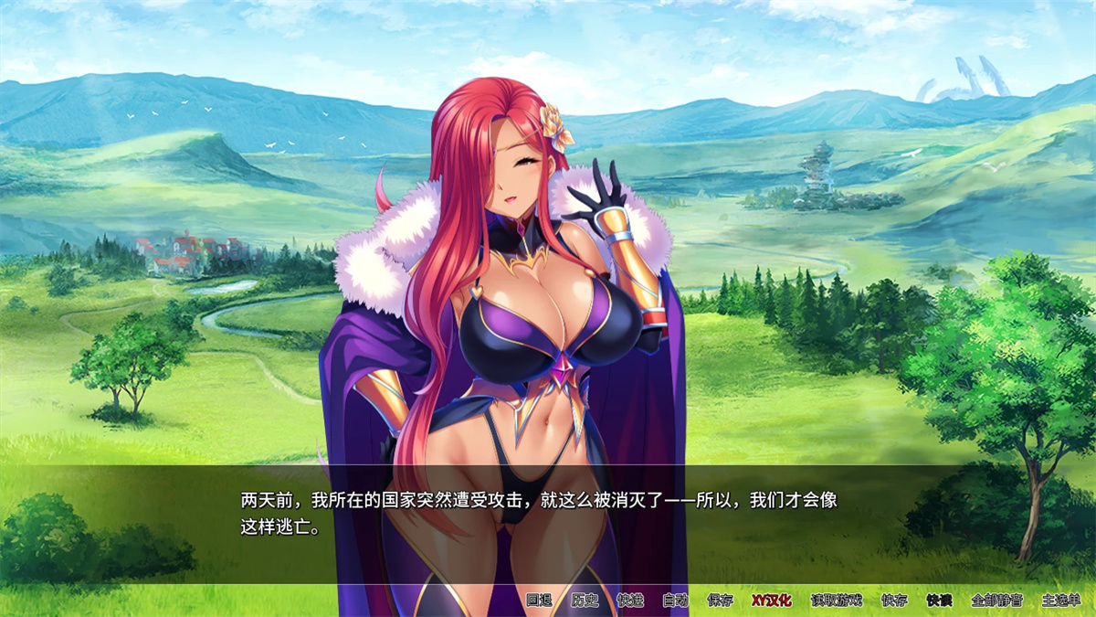 亚洲SLG/AI汉化/2D丨骑士团长怀孕了Sexcalibur: Knights of the Pound Table v1.0.3【20240715】 游戏截图 3