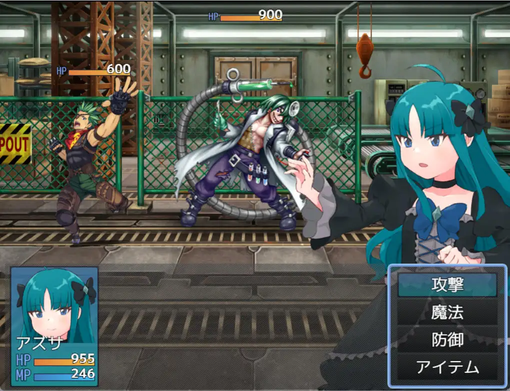 日式RPG/YWGD版/新安卓丨 魔法少女阿兹萨~夏尼珍珠~ 魔法少女アズサ~シャイニーパール~ 内置AI汉化版 【20250115】 游戏截图 6