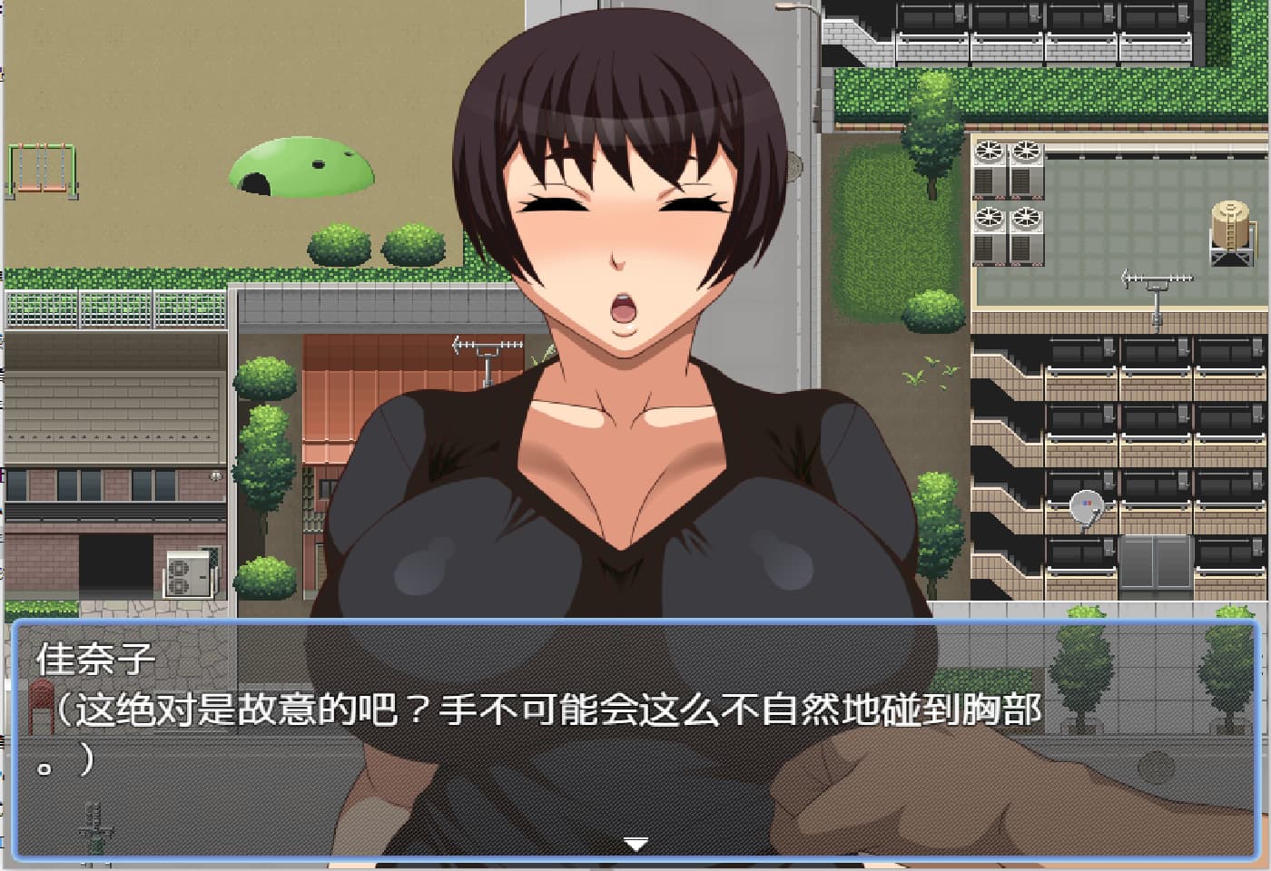 RPG/中文丨 那个相貌平平的女孩想要被性骚扰/扰地味なあの娘はセクハラされたい 1.0 PC+安卓汉化版 【20250313】_1 游戏截图 3