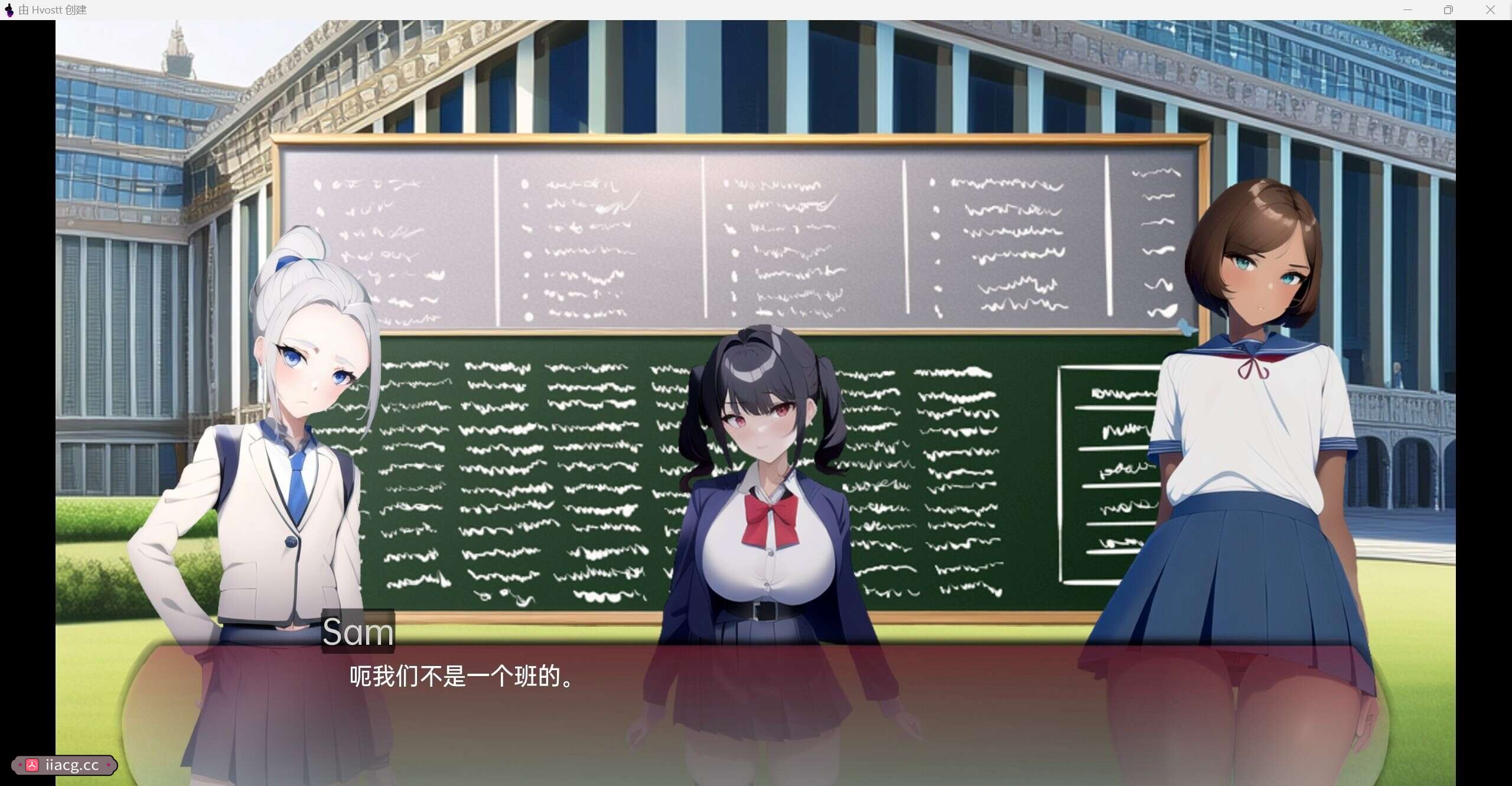 日系SLG汉化2D | 曲线小镇 Curvy Town v0.1.2【20230514】 游戏截图 3